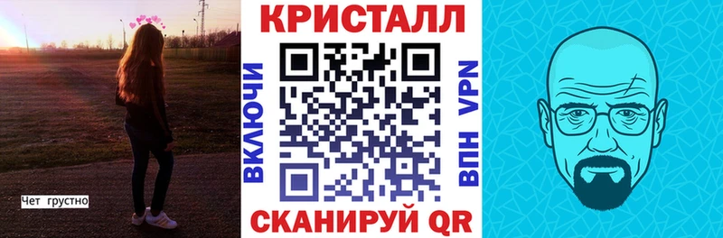 Купить где  Челябинск  Amphetamine Розовый 