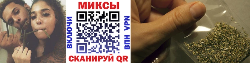Купить  Челябинск  БУТИРАТ Butirat 
