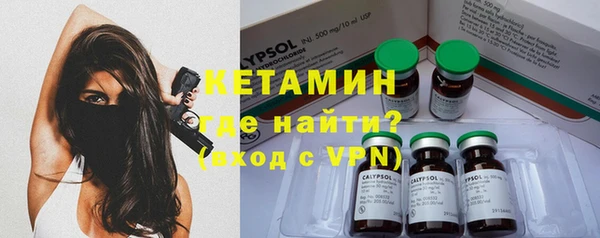 не бодяженный Кукмор