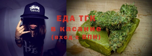винт Краснослободск