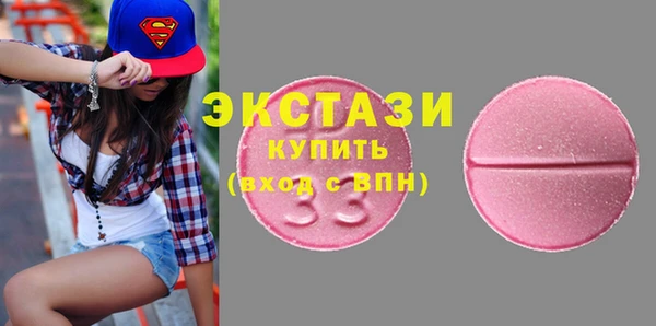 прущая мука Кулебаки