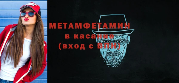 не бодяженный Кукмор