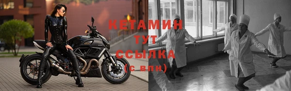 винт Краснослободск