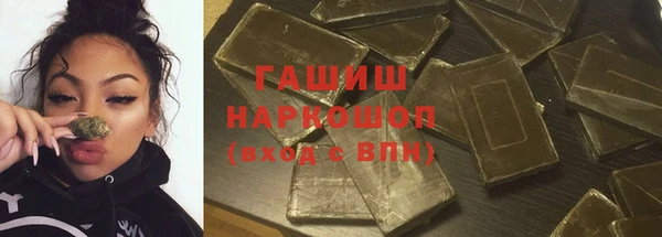 круглые Куйбышев