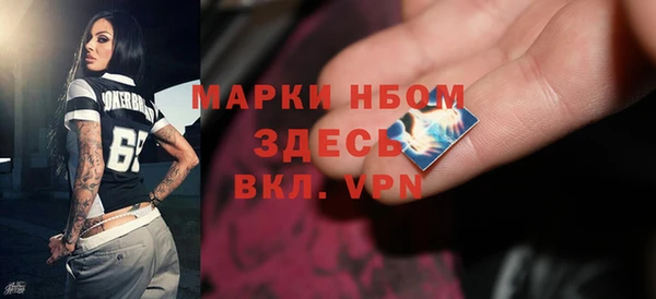 круглые Куйбышев