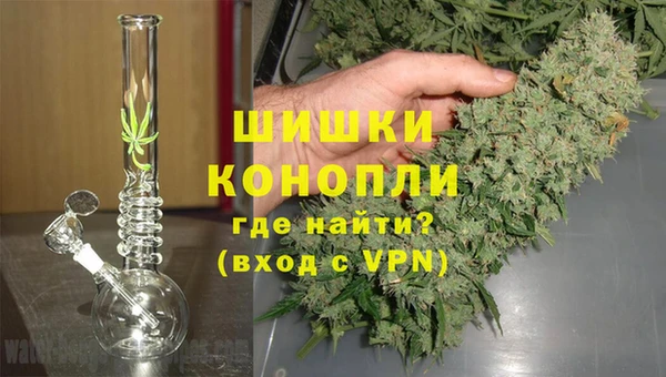 прущая мука Кулебаки