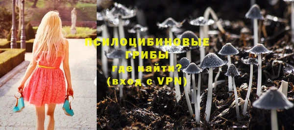 мяу мяу мука Красноперекопск