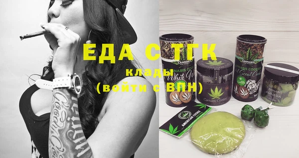 винт Краснослободск