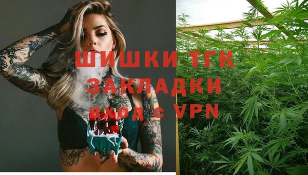 не бодяженный Кукмор