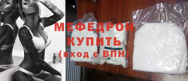 индика Краснотурьинск