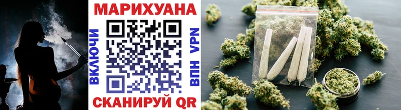 Шишки марихуана ГИДРОПОН  Купить  Челябинск 